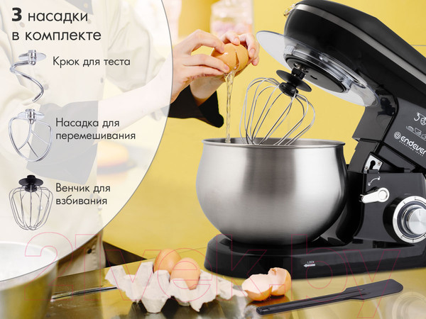 Изображение товара Миксер стационарный Endever Sigma-58 (черный)