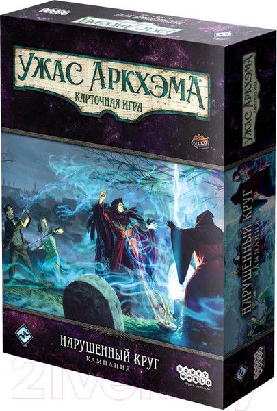 Изображение товара Дополнение к настольной игре Мир Хобби Ужас Аркхэма. Нарушенный круг. Кампания / 915650