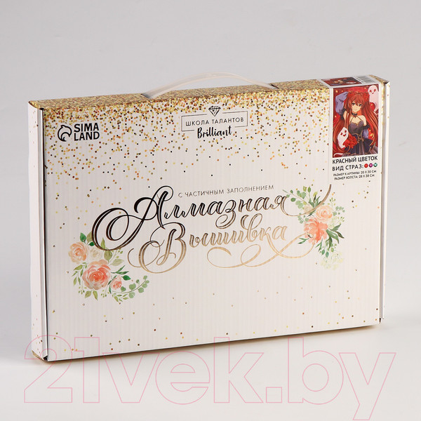 Изображение товара Набор алмазной вышивки Школа талантов Красный цветок / 9605302