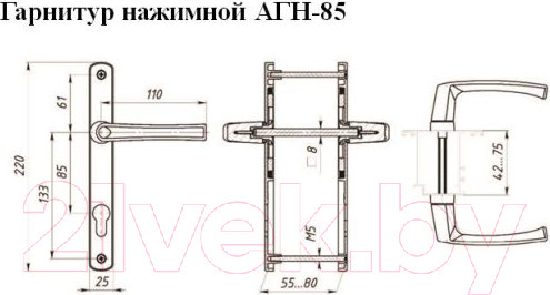Изображение товара Ручка дверная ЛДМ-Сталь АГН-85.25.67-75 RAL9016 (белый)