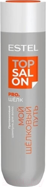Изображение товара Шампунь для волос Estel Top Salon Pro Шелк Протеиновый (250мл)