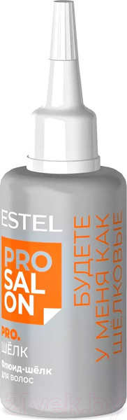 Изображение товара Флюид для волос Estel Top Salon Pro Шелк (30мл)