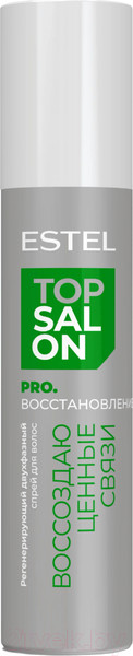 Изображение товара Спрей для волос Estel Top Salon Pro Восстановление Регенерирующий Двухфазный (200мл)