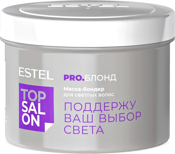 Изображение товара Маска для волос Estel Бондер Top Salon Pro Блонд (500мл)