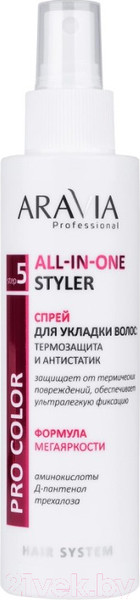 Изображение товара Спрей для укладки волос Aravia Термозащита и антистатик All-In-One Styler (150мл)
