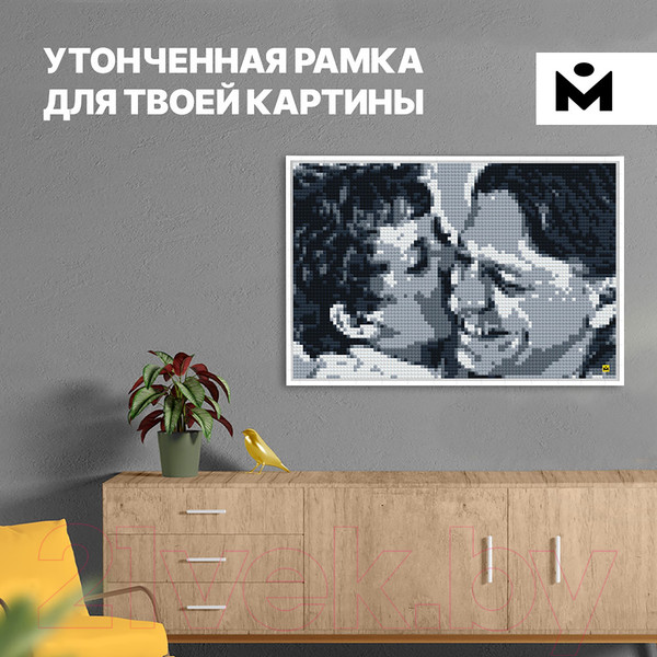 Изображение товара Рамка Mozabrick M (белый)