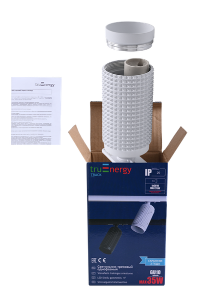 Изображение товара Трековый светильник Truenergy 21114