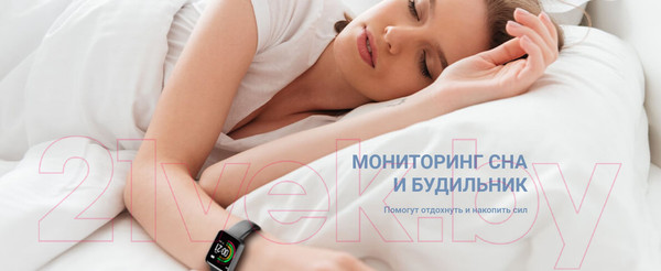 Изображение товара Умные часы Maxvi SW-01 (розовый)