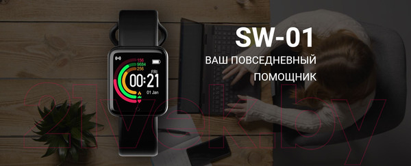 Изображение товара Умные часы Maxvi SW-01 (розовый)