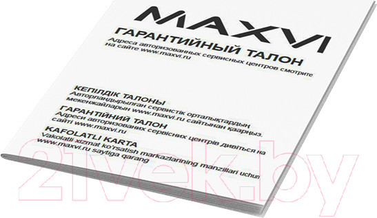 Изображение товара Умные часы Maxvi SW-01 (розовый)