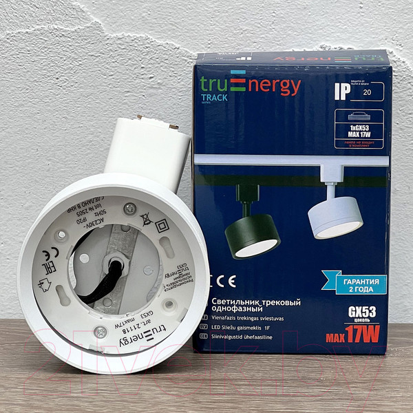 Изображение товара Трековый светильник Truenergy 21118