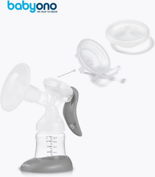 Изображение товара Молокоотсос ручной BabyOno Anatomy с бутылочкой / 1484