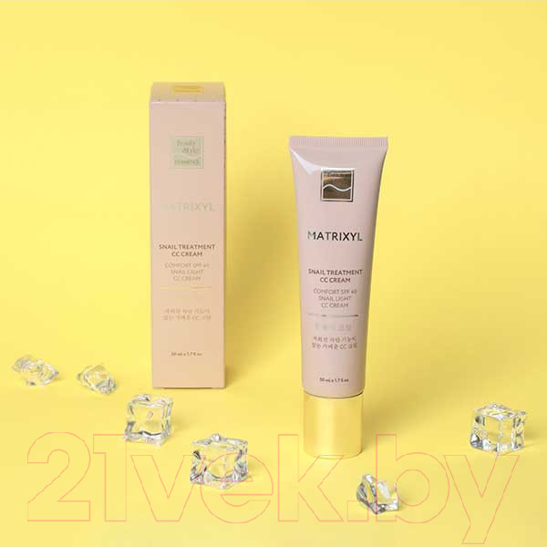 Изображение товара СС-крем Beauty Style Матриксил SPF40 (50мл)