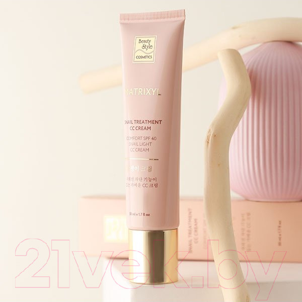 Изображение товара СС-крем Beauty Style Матриксил SPF40 (50мл)
