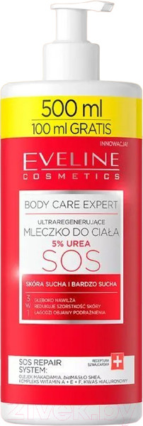 Изображение товара Лосьон для тела Eveline Cosmetics Body Care Expert Ультрарегенерирующее Для сухой кожи (500мл)