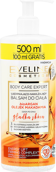 Изображение товара Лосьон для тела Eveline Cosmetics Body Care Expert Подтягивающе-увлажняющий Для сухой кожи (500мл)