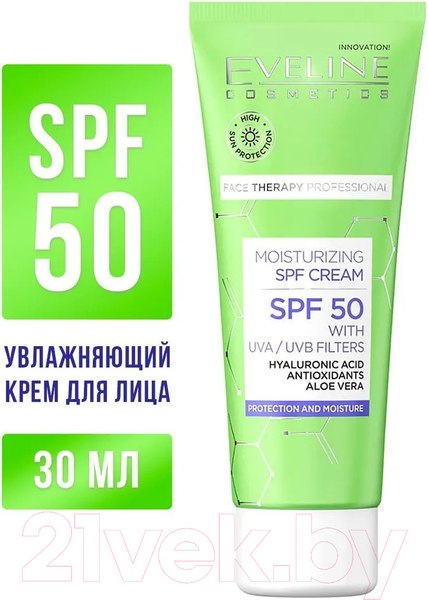 Изображение товара Крем для лица Eveline Cosmetics Face Therapy Prof Увлажняющий SPF50 c фильтрами UVA И UVB (30мл)