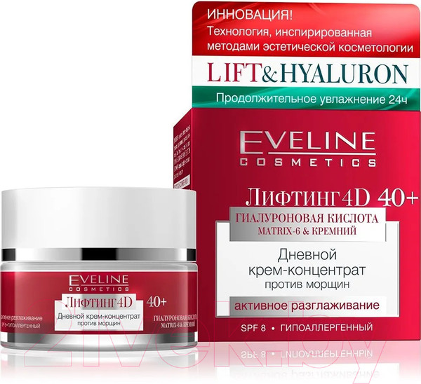 Изображение товара Крем для лица Eveline Cosmetics Концентрат Лифтинг 4D Дневной Против морщин 40+ (50мл)