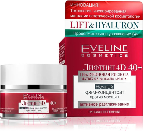 Изображение товара Крем для лица Eveline Cosmetics Концентрат Лифтинг 4D Ночной Против морщин 40+ (50мл)