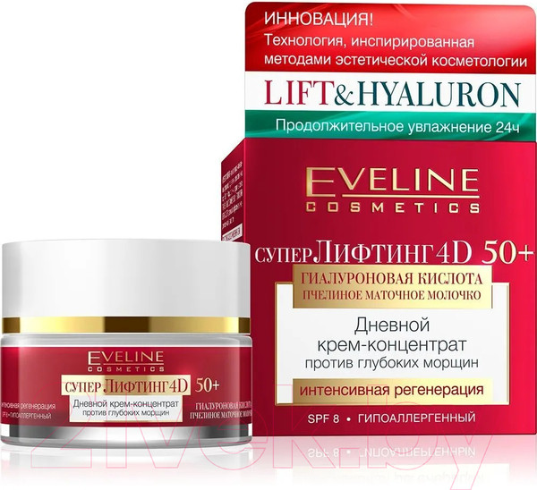 Изображение товара Крем для лица Eveline Cosmetics Концентрат Супер Лифтинг 4D Дневной SPF8  (50мл)
