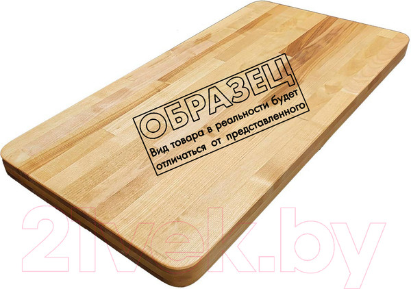 Изображение товара Разделочная доска Guter Baum 130104m