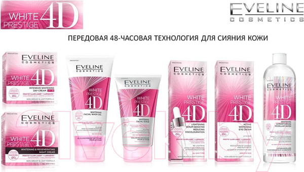 Изображение товара Крем для лица Eveline Cosmetics White Prestige 4D Ночной Регенерирующий Выравнивающий тон (50мл)