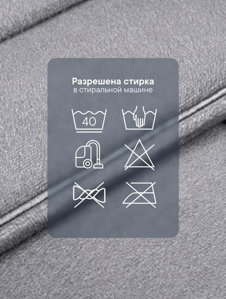 Изображение товара Набор ковриков для ванной и туалета Вилина Велюр 7174 (60x100, 50x60, светло-серый)