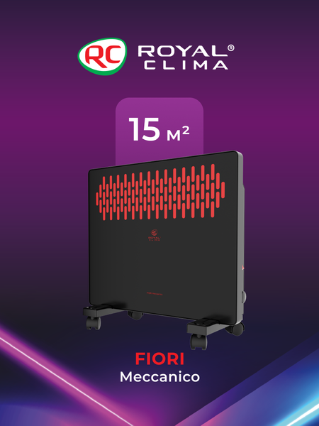 Изображение товара Конвектор Royal Clima REC-FRBR1000M
