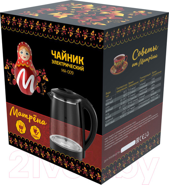 Изображение товара Электрочайник Матрена МА-009 / 005418 (черный)