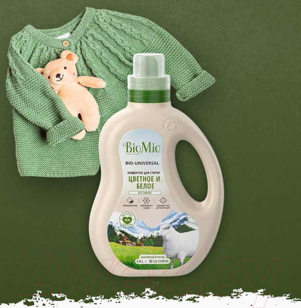 Изображение товара Гель для стирки BioMio Bio-Colors&Whites Для белого и цветного белья Экологичный (900мл)