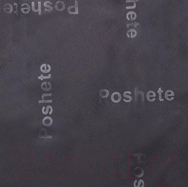Изображение товара Сумка Poshete 892-2890-220-BLK (черный)