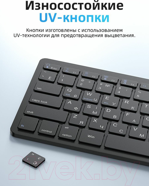 Изображение товара Клавиатура Hoco DI18 (черный)