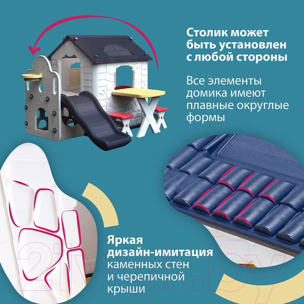 Изображение товара Игровой комплекс Nuovita NHN-777 (Navy/White)