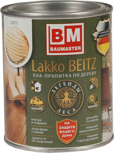 Изображение товара Лак BauMaster ПФ-11 LakkoBeitz (700г, натуральное дерево)