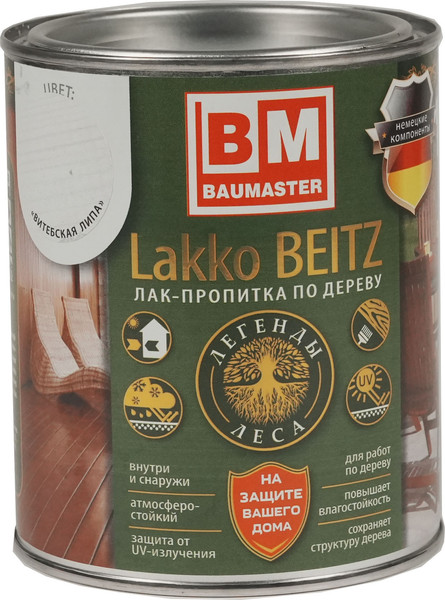 Изображение товара Лак BauMaster ПФ-11 LakkoBeitz (700г, Витебская липа)