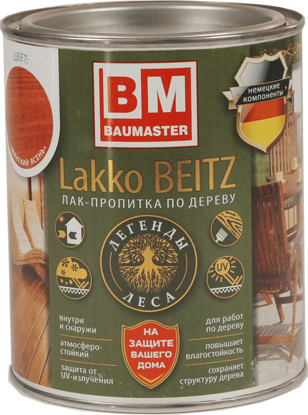 Изображение товара Лак BauMaster ПФ-11 LakkoBeitz (700г, Минский ясень)