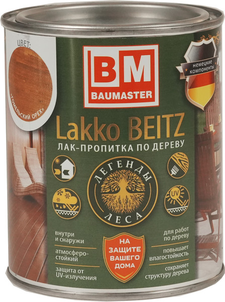Изображение товара Лак BauMaster ПФ-11 LakkoBeitz (700г, Гомельский орех)