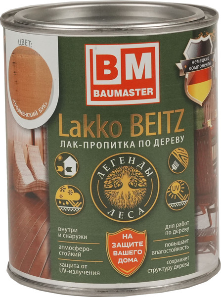 Изображение товара Лак BauMaster ПФ-11 LakkoBeitz (700г, Гродненский бук)