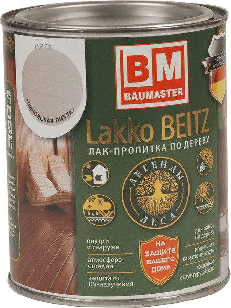 Изображение товара Лак BauMaster ПФ-11 LakkoBeitz (700г, Линовская пихта)