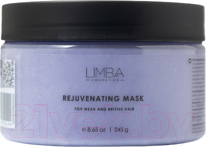 Изображение товара Маска для волос Limba Cosmetics Rejuvenating Mask lmb47 (245г)