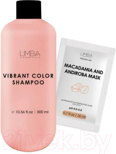 Изображение товара Набор косметики для волос Limba Cosmetics Vibrant Color Шампунь+Маска nlmb_52 (300мл+20мл)