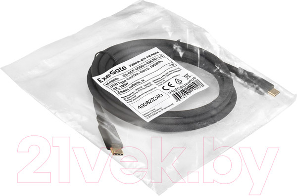 Изображение товара Кабель ExeGate EX-CCP-USB3.1-CMCM2-1.8 (EX294784RUS)