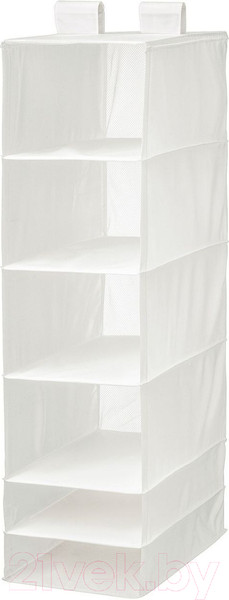 Изображение товара Кофр для хранения Swed house Forvaringsvaska MR3-566