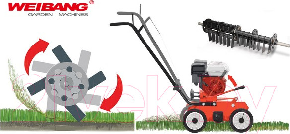 Изображение товара Скарификатор для газона бензиновый Weibang WB384RB