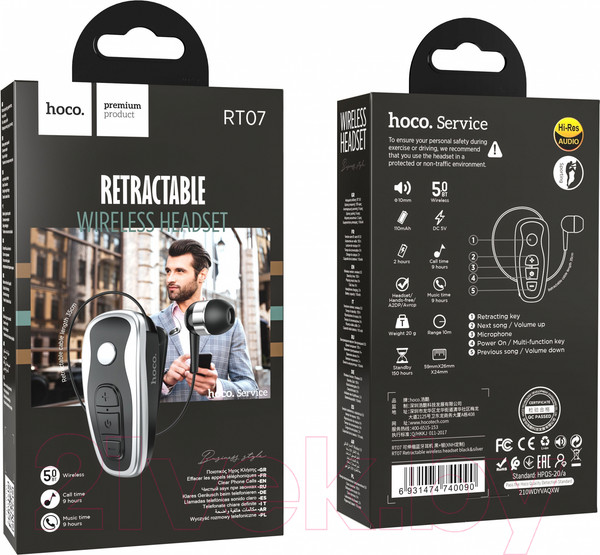 Изображение товара Односторонняя гарнитура Hoco RT07 (черный)