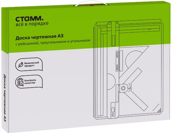 Изображение товара Доска чертежная Стамм ДЧ-30536