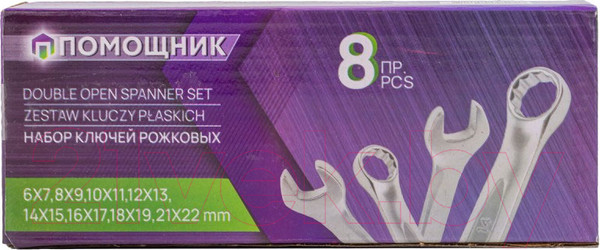 Изображение товара Набор ключей Помощник 5084P (56766-8шт)