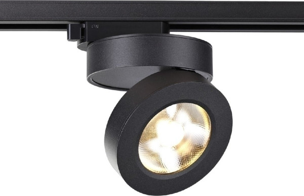 Изображение товара Трековый светильник Novotech Groda 357987