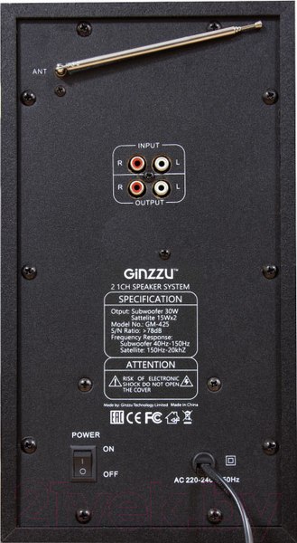 Изображение товара Мультимедиа акустика Ginzzu GM-425