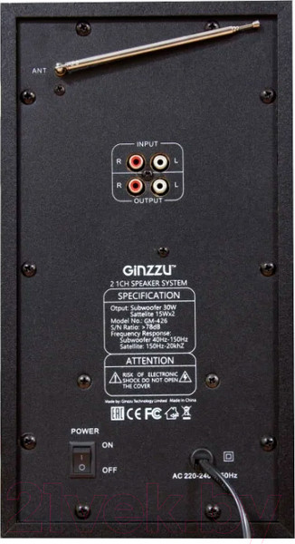Изображение товара Мультимедиа акустика Ginzzu GM-426